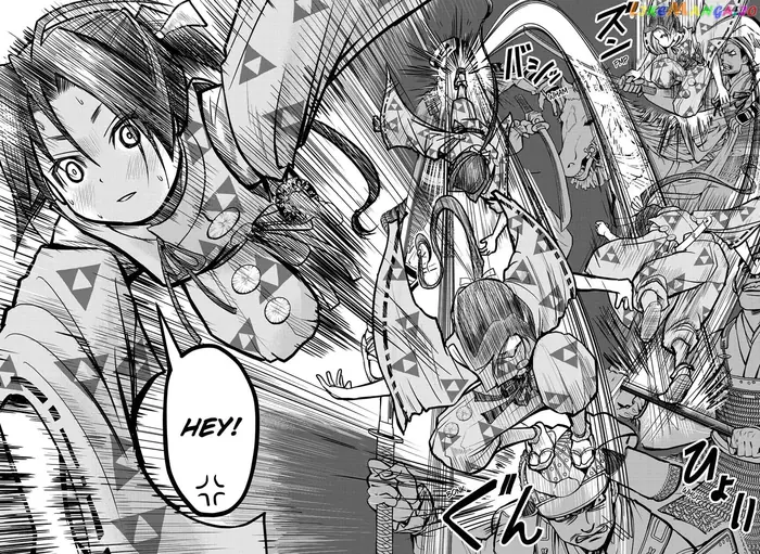 The Elusive Samurai Chapter 1 image 41_optimized